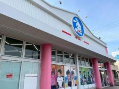 西松屋　市原店