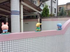 弘道幼稚園
