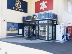 ＴＳＵＴＡＹＡ三鷹新川店