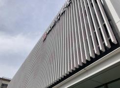 城南信用金庫鶴見支店