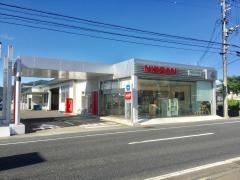 日産プリンス福井小浜店