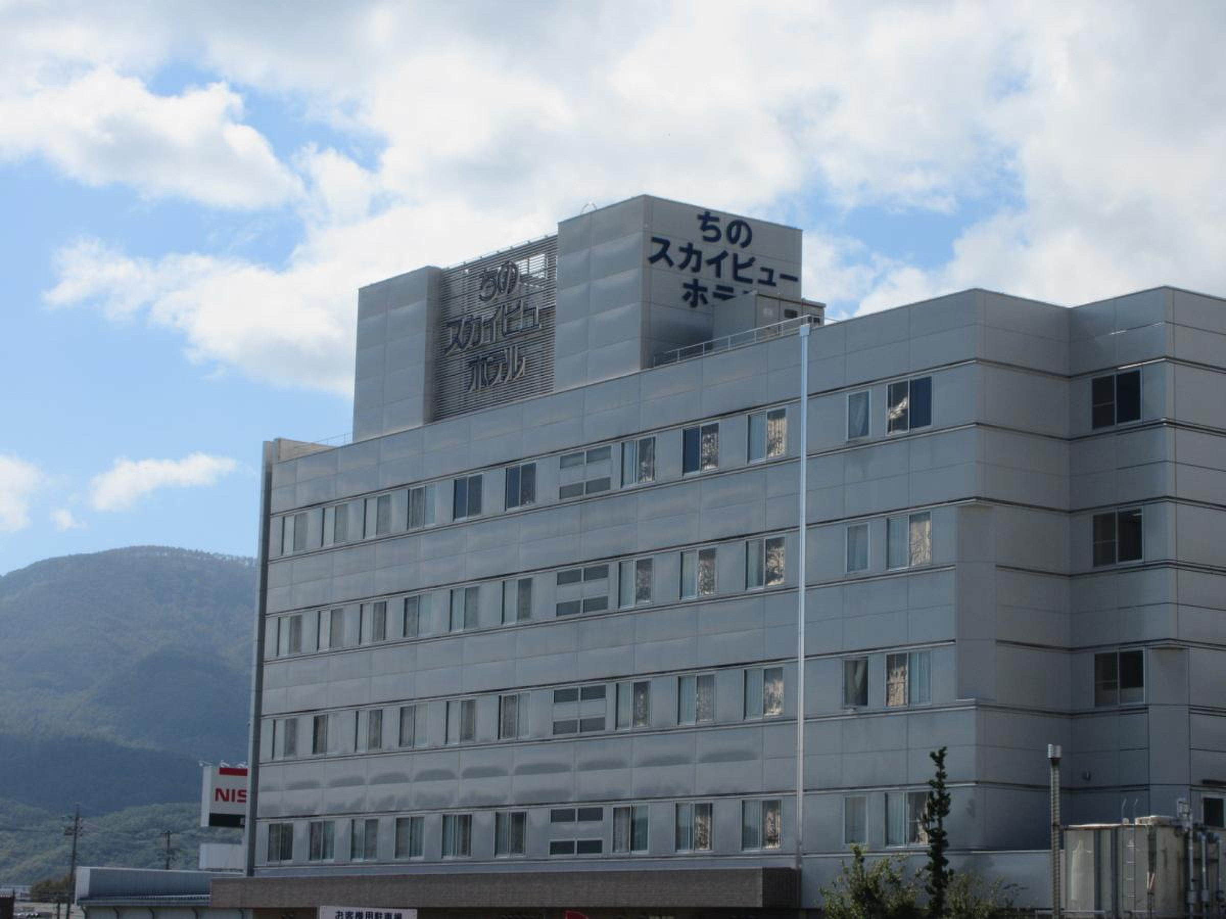 ちのスカイビューホテル／ホームメイト