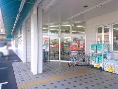 スギ薬局　笠松店