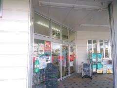 スギ薬局　笠松店