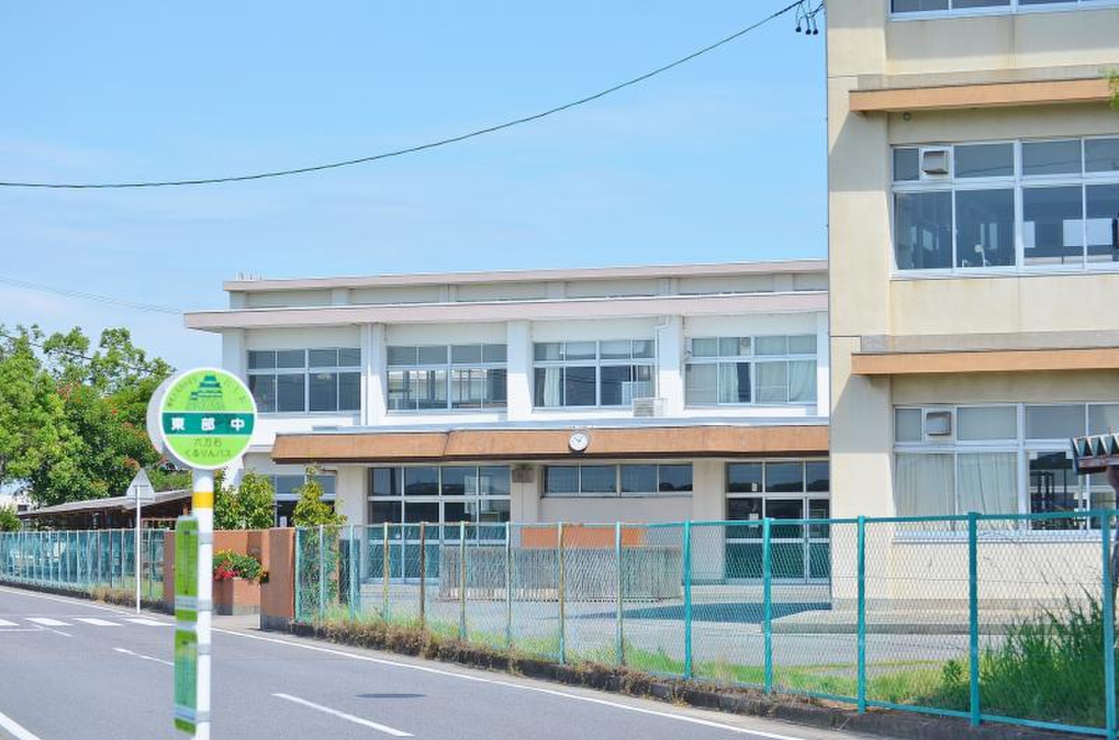 西尾 市立 東部 中学校