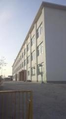 鷹丘小学校