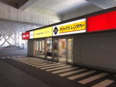 オリックスレンタカー中部国際空港店