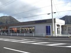 三重日産尾鷲店