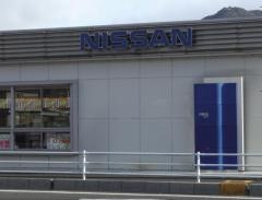 三重日産尾鷲店