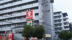 キリン堂　加島店