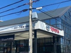 トヨタカローラ南海光明池店