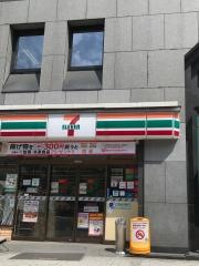 セブンイレブン　大阪天満1丁目店