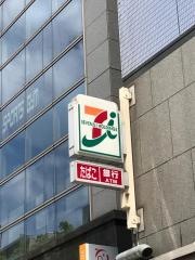 セブンイレブン　大阪天満1丁目店