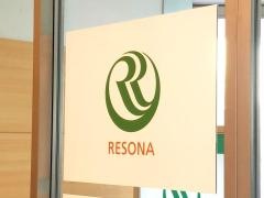 りそな銀行新奈良営業部