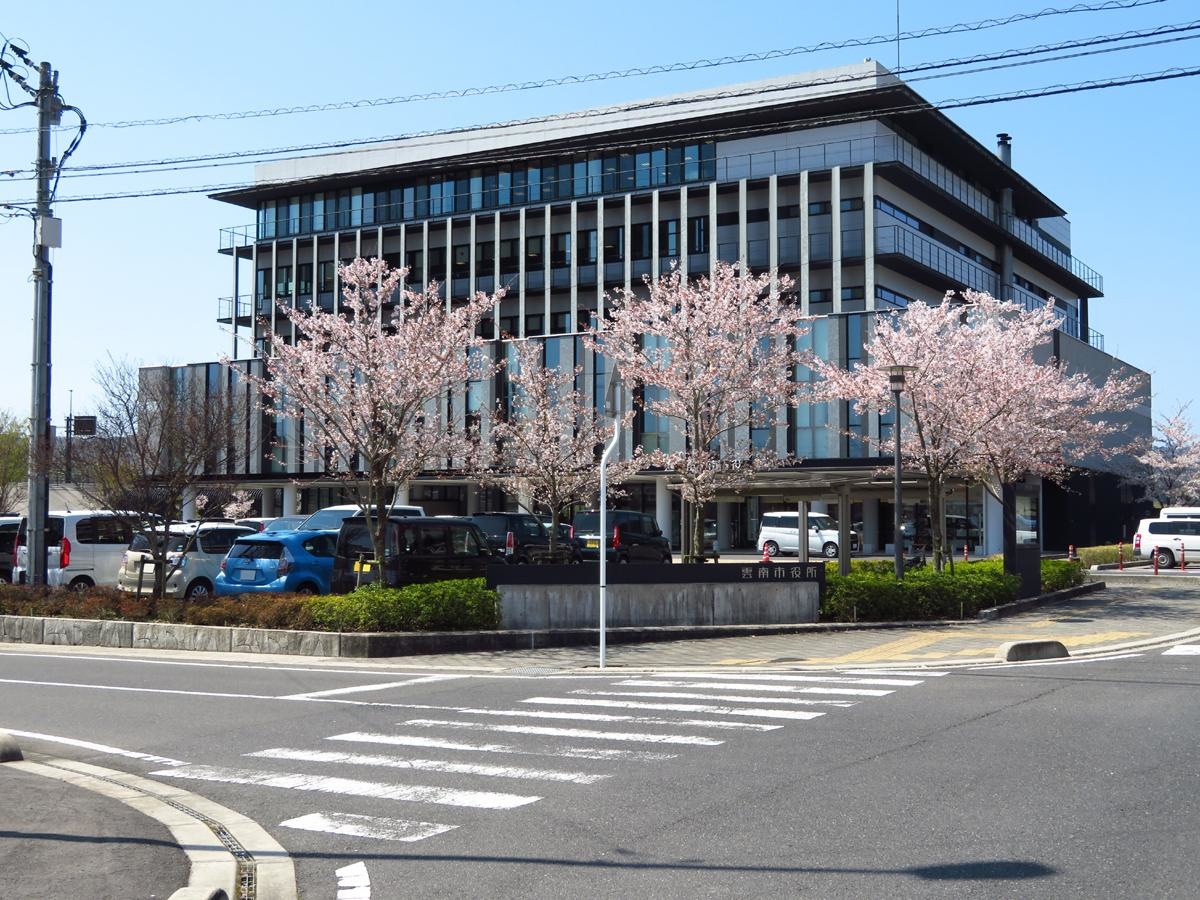 施設外観画像