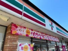 セブンイレブン　倉敷中帯江店
