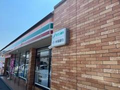 セブンイレブン　倉敷中帯江店