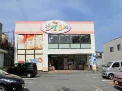 ザ・ダイソー　広島船越店