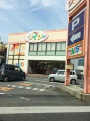 ザ・ダイソー　広島船越店