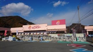 ホームセンタージュンテンドー　竹原店