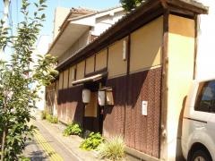 料亭旅館魚信