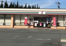 セブンイレブン　山口上平井店