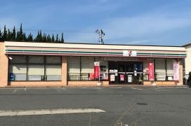 セブンイレブン　山口上平井店
