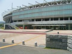 維新百年記念公園