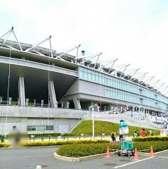 維新百年記念公園
