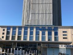愛媛信用金庫石井支店