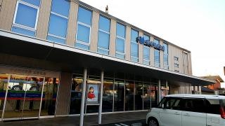 愛媛信用金庫石井支店