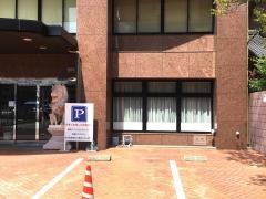 ホテルＮｏ．1高知