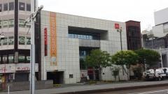 愛媛銀行高知支店