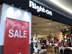 ライトオン　イオンモール福岡ルクル店