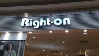 ライトオン　イオンモール福岡ルクル店