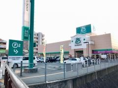 サニー　七隈店