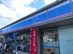 ローソン　前原池田店