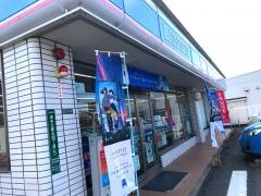 ローソン　前原池田店