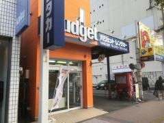 バジェットレンタカー天神渡辺通店