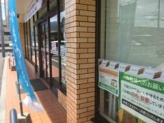 セブンイレブン　福岡賀茂2丁目店