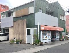 桂林堂書店