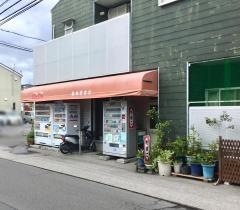 桂林堂書店