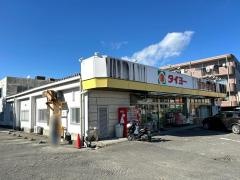 タイヨー吉野中央店