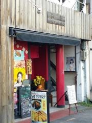 油壺