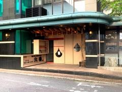 大番ホテルアベニュー支店