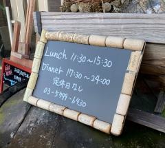 ｃｕｒｅＯｒｇａｎｉｃＫｉｔｃｈｅｎ＆Ｃａｆｅ