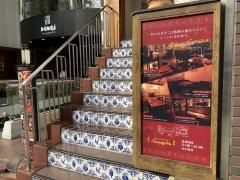 サングリア　青山店