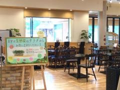 バーバーズダイニング