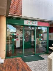 イタリアーノ　津山手通り店