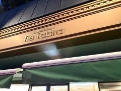 ティー・タビラ